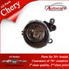 Best Quality Chery Parts FOG LAMP ASSY - FR LH A21-3732010