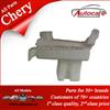 High Quality Chery Parts WASHER RESERVOIR HOUSING A21-5207021