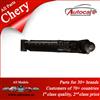 Best Quality Chery Parts ARM ASSY - ROCKER LOW S11-2909010