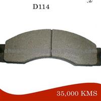 Automobile Disc Brake Pads