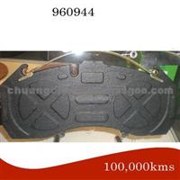 Volvo Truck Brake Pad