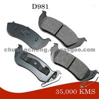 Brake Pad With Shim