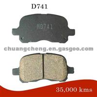 Brake Pad China