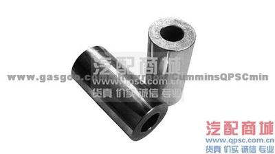 Cummins 6BT Engine Piston Pin A3901793