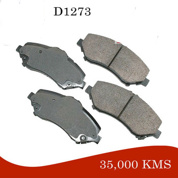 Rear Brake Pads