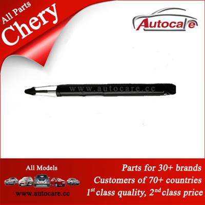 100% Genuine Chery Parts SHOCK ABSORBER ASSY - RR A11-2915010BA