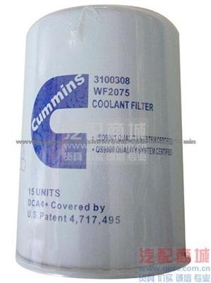 CumminsKTA50 Resistor, Corrosion 3318319