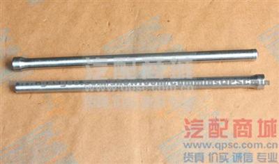 CumminsQSK19 Rod,Push 3057139