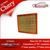 Hot Sale Chery Parts A1 FILTRO AIRE S12-1109111