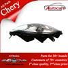 Best Quality Chery Parts HEAD LAMP ASSY - FR RH S12-3772020