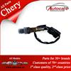 Best Quality Chery Parts QQ6 SENSOR OXIGENO S21-1205310