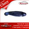 100% Genuine Chery Parts ARM - LWR ROCKER LH S21-2909010
