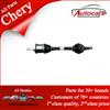 Hot Sale Chery Parts SHAFT - FR DRIVE LH T11-2203010CB