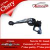 Hot Sale Chery Parts TRAILING ARM ASSY - RR LH T11-3301010