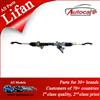 100% Genuine Lifan Parts STEERING ROD B3401100