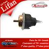 Best Quality Lifan Parts Right Suspension Component LBA1001420