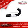 Best Quality GreatWall Parts(GWM) PIPE SMW250578