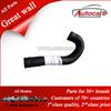 Best Quality GreatWall Parts(GWM) PIPE SMW250578