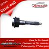 Best Quality GreatWall Parts(GWM) Input Shaft Assembly ZM001M-1701110-6