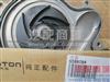 CumminsISF2.8 Pump, Water 5269784