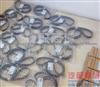CumminsISF2.8 Belt, V 5254354