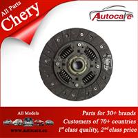 Hot Sale Chery Parts DRIVEN DISK ASSY S21-1601030BA