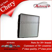 100% Original Chery Parts AIR FILTER CORE T11-8107910