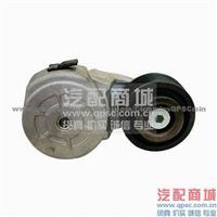 Cummins 6CTA Tensioner, Belt C3936213