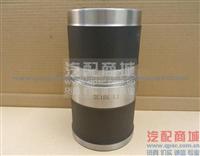 CumminsISLe Cylinder Liner 3948095