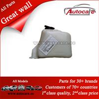 High Quality GreatWall Parts(GWM) EXPANSION TANK ASSEMBLY 1311100-K80