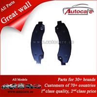 High Quality Great Wall Parts(GWM) BRAKE STOP ASSEMBLY 3501175-K00-J