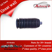 Hot Sale Great Wall Parts(GWM) DUST COVER OF WHOLE DRIVE REDRECTOR 9100723
