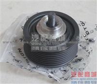 CumminsISF3.8 Pulley, Idler 5265369