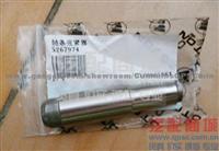 CumminsISF2.8 Tensioner, Chain 5267974