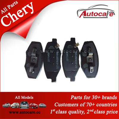 High Quality Chery Parts A1 PASTILLA FRENO S21-6GN3501080