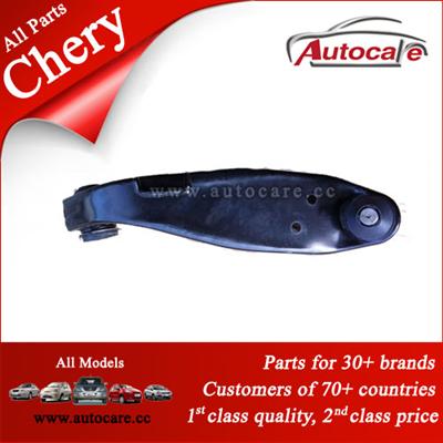 100% Genuine Chery Parts ARM - LWR ROCKER LH S21-2909010