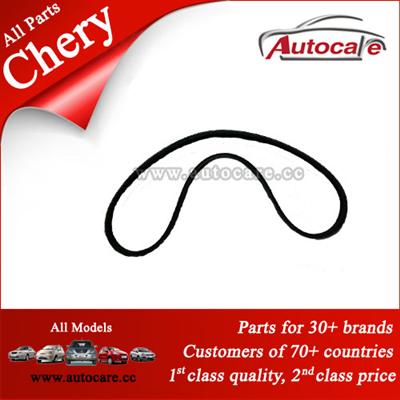 Hot Sale Chery Parts V Belt SMD-326780