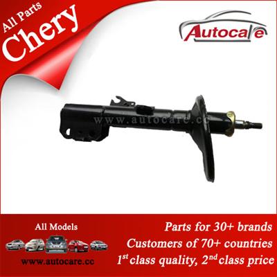 Hot Sale Chery Parts SHOCK ABSORBER - FR RH T11-2905020