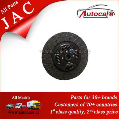 100% Original JAC Truck Parts STEEL DISC 1601100FA