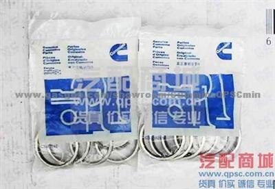 CumminsL Guide,Valve Stem 3940152