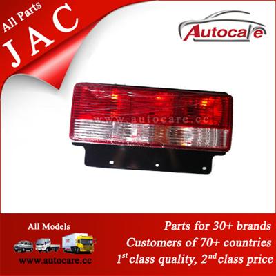 High Quality JAC Parts TAIL LAMP LEFT 3773910D817