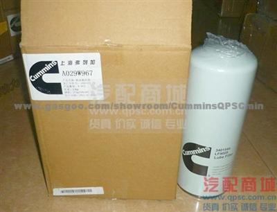 Cummins ISLe Element, Lub Oil Filter 3401544
