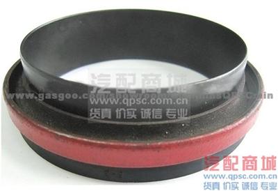 CumminsISLe Seal, Oil3921928