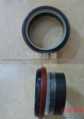 CumminsISLe Ft Seal Ser Kit W/Sleeve 3925343