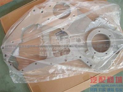 CumminsISLe Flywheel Housing 3926270