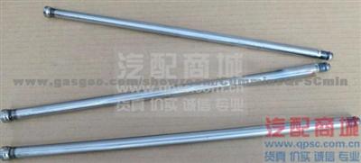 CumminsISLe Rod, Push 3964715