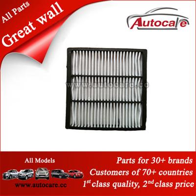 100% Original GreatWall Parts(GWM) AIR CLEANER ASSEMBLY AIR FILTER 1109102-K00