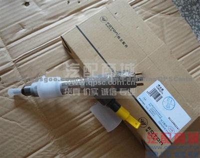 CumminsISF3.8 Injector 5283275