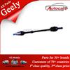 100% Genuine Geely Parts RF DRIVE SHAFT ASSY. (S160G) 1014001420