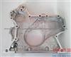 CumminsISDe&ISBe Cover, Front 4930847